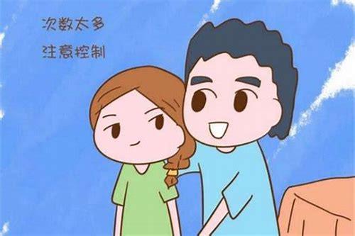 备孕期间同房：科学指导与注意事项全解析