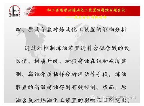 备孕第五个月：稳步前行，迎接新生命的曙光