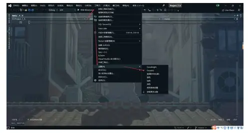 意外怀孕后男人的心理：从震惊到担当的成长之路