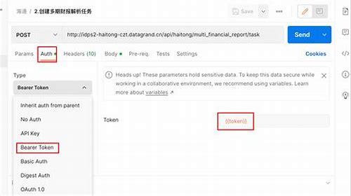 备孕检查都有什么？全面解析助你好孕之路
