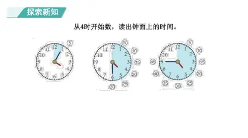 孕妇心理评估：守护母婴健康的隐形盾牌