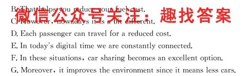 情人意外怀孕：男人心理的复杂漩涡与责任抉择