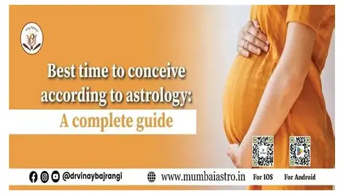 科学规划，优生优育——揭秘备孕的最佳时机