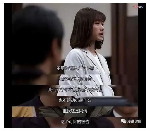 孕期心理健康教育：守护准妈妈的心灵花园