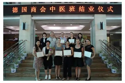 备孕吃中成药:科学调理,助您好“孕”来 备孕吃中成药:科学调理,助您好“孕”来