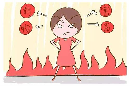 怀孕了情绪不好？科学应对，守护母婴身心健康