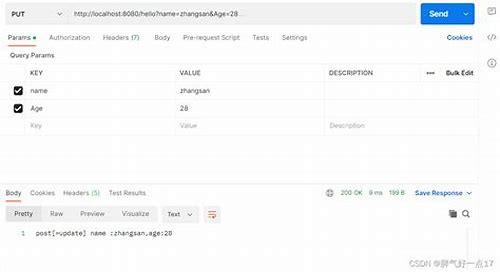 科学备孕指南：必做的17项健康检查全解析