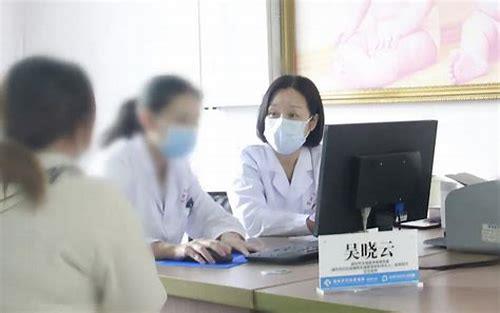 备孕查什么科室？科学规划助您好“孕”无忧