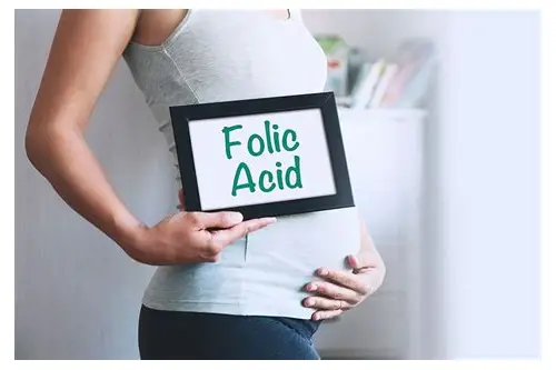 备孕叶酸价格全解析：从选择到性价比，助你好孕无忧！