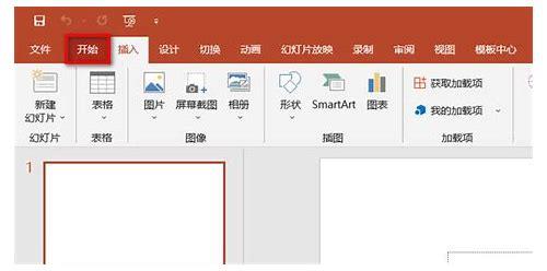 备孕两月没怀上？别慌！科学应对与暖心指南