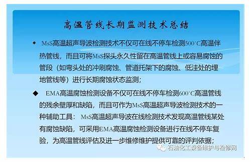 备孕第五个月：稳步前行，迎接新生命的曙光