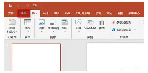 备孕要检查什么？科学指南助你好“孕”而来