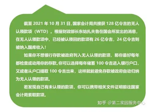 科学规划，从容迎接新生命——二胎备孕全攻略