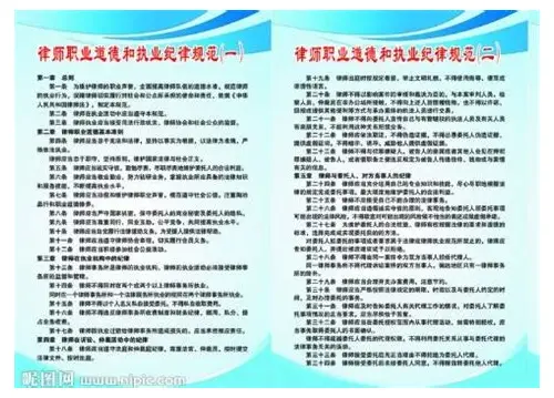 男生想让你怀孕的心理：动机、情感与责任的多维透视