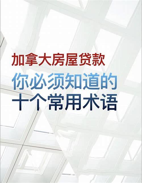 备孕检查花费全解析：精明规划，为健康宝宝护航
