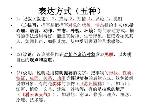 备孕5年没怀上：那些被忽略的真相与希望之路