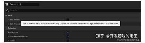 关注孕妇常见心理问题，护航母婴身心健康