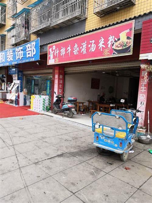 备孕几个月了？这份科学指南助你高效迎接新生命