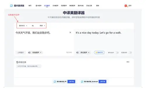 解析“男人故意让你怀孕”背后的复杂心理动因