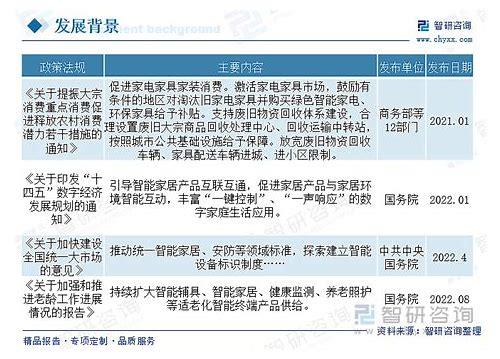 恋孕癖心理原因：多维度视角下的异常情结解析