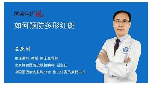 备孕两月没怀上？别慌！科学应对与暖心指南