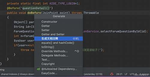 备孕3年没怀上？别焦虑，科学应对才是关键