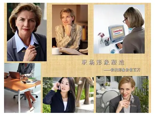 孕妇心理干预：守护母婴健康的隐形防线