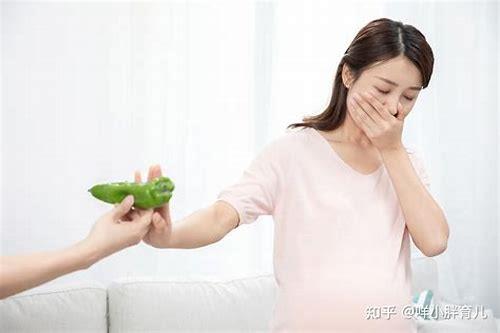 孕早期情绪波动：理解、应对与科学呵护