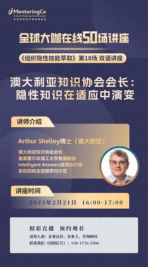小三怀孕男人的心理：复杂纠葛下的情感迷局与责任抉择
