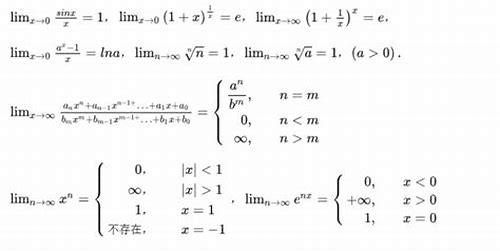解锁备孕成功率高的秘密：科学指导与实用策略