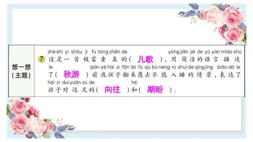 男人怕情人怀孕的心理：隐秘焦虑背后的多重困境与深层动因