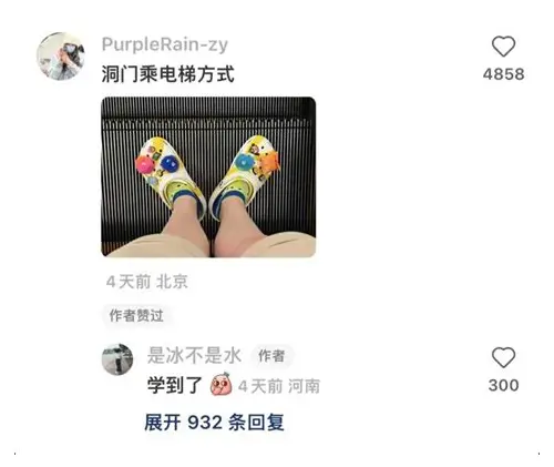 刚怀孕情绪不好？别慌，这是身体与心理的双重考验