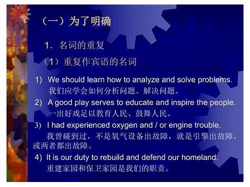怀孕后的心理变化：从忐忑到期待的成长之旅