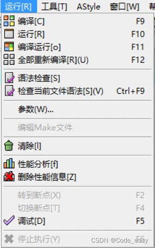 孕妇心理疏导：为孕育之路点亮心灯