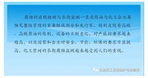 关注孕妇心理：守护生命孕育期的隐秘花园