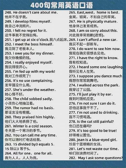 备孕是什么意思？全面解读科学孕育的第一步