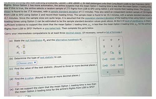 怀孕总感觉心里不舒服是什么原因？解析孕期情绪波动背后的真相