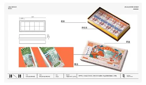备孕半年未怀孕：科学应对与心理调适指南