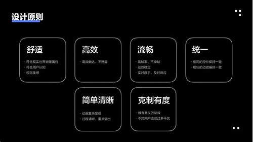 科学备孕新主张：解锁复合维生素的“生命密码”