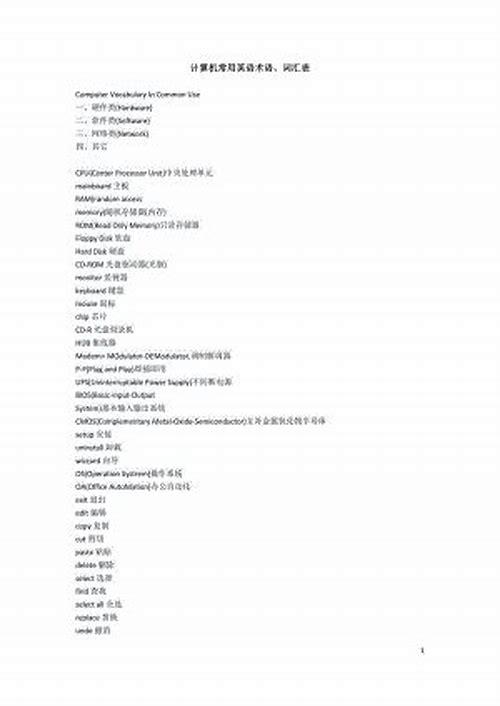 心理性怀孕：当渴望成为母亲的执念超越生理边界