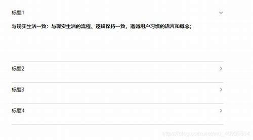 备孕3月怀不上？别焦虑！科学解锁好“孕”密码