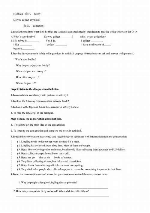 备孕都需要啥？科学指南助你好“孕”来