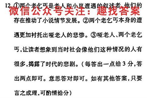 孕期情绪迷雾：为何孕妇总是压抑想哭？解锁背后的真相与应对之道