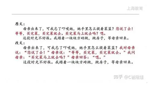 男人怕情人怀孕的心理：隐秘焦虑背后的多重困境与深层动因