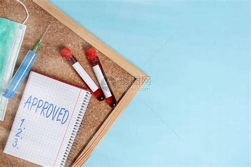 备孕检查全攻略：为健康宝宝筑起第一道防线