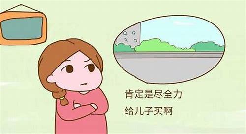 备孕二胎难怀上？这些因素与应对策略你要知道！