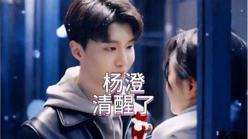 小三怀孕男人的心态：复杂博弈下的情感与责任困局