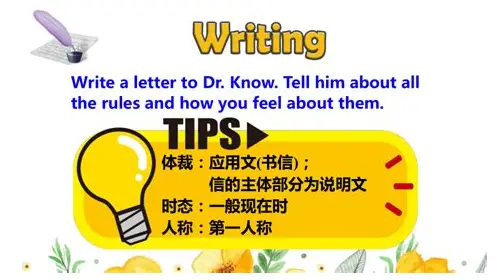 备孕多吃这些食物，助力好“孕”气！