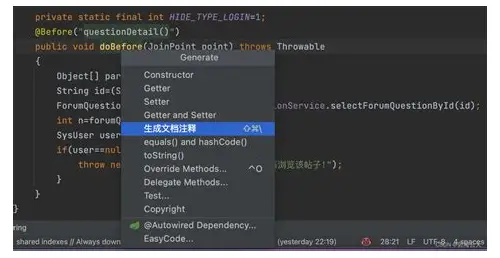 备孕成功的前兆：身体发出的微妙信号与科学解读