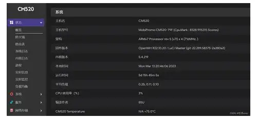 孕妇心理健康测试：守护准妈妈的心灵花园